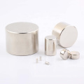 China Manufacturer High Performance Stepper Motor Customized Neodymium Magnet Ring